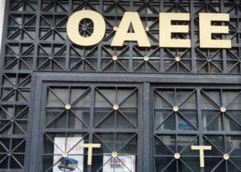 Τη μισή σύνταξη θα δώσει αύριο ο ΟΑΕΕ