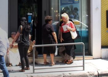 15 ΣΤΟΝ Ν. ΚΟΖΑΝΗΣ – Αυτές είναι οι 968 τράπεζες που θα ανοίξουν για τους συνταξιούχους – ΔΕΙΤΕ ΠΟΙΕΣ