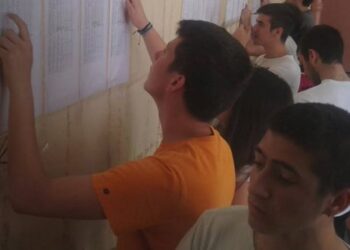 Πανελλήνιες 2015: Σε «ιστορικά χαμηλά» οι βαθμολογίες