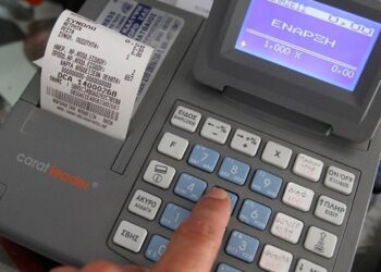 Xαριστική βολή… στην ανάπτυξη και στα εισοδήματα – Ναρκοπέδιο ο Φ.Π.Α. – Δείτε που έρχονται αυξήσεις