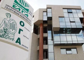 ΟΓΑ: Στις 30 Ιουνίου η καταβολή των οικογενειακών επιδομάτων – Σε 20.029 δικαιούχους