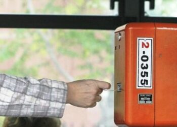 Δεν θα κόβονται τηλέφωνο, νερό, εισιτήρια στις αστικές συγκοινωνίες μέχρι τις 6 Ιουλίου