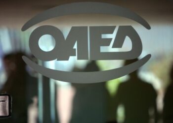 ΟΑΕΔ: Αριθμοί ανέργων που προκαλούν ίλιγγο… παρά τη μείωση του ποσοστού τον Απρίλιο του 2015