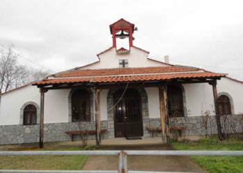 Ο Ιερέας της Τ.Κ. Αχλάδας μιλά για την επερχόμενη ψηφοφορία για τη μετεγκατάσταση του οικισμού  