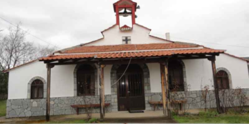 Ο Ιερέας της Τ.Κ. Αχλάδας μιλά για την επερχόμενη ψηφοφορία για τη μετεγκατάσταση του οικισμού