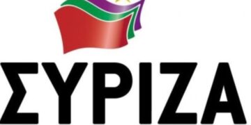 ΝΕ ΣΥΡΙΖΑ ΠΕ Κοζάνης: “Η Δημοκρατία δεν εκβιάζεται-η Αξιοπρέπεια δεν παζαρεύεται”  Συγκεντρώσεις την Τετάρτη στις 20:30 σε Κοζάνη-Πτολεμαΐδα   