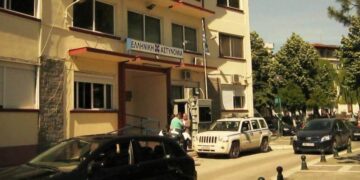 Συνάντηση Κάτανα – Φιλιππάκου: Αναγκαία η άμεση επαναλειτουργία της Αστυνομικής Υποδιεύθυνσης Πτολεμαΐδας