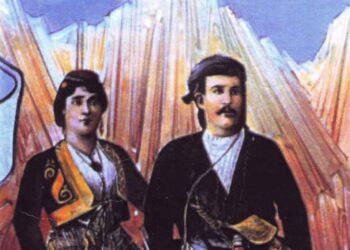 Ζία, ζία ας πορεύουμ’…  Του Μωυσιάδη Παναγιώτη