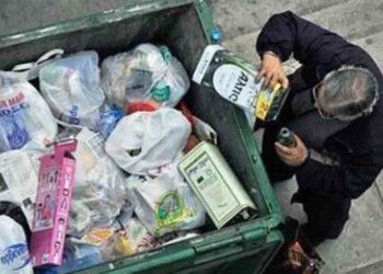 Τσίπρα, τέρεν, ντο θα εφτάς… Του Μωυσιάδη Παναγιώτη