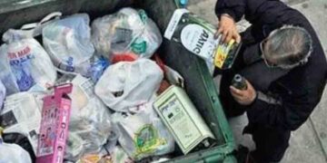 Τσίπρα, τέρεν, ντο θα εφτάς… Του Μωυσιάδη Παναγιώτη