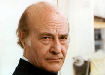 Αφιέρωμα στον Οδυσσέα Ελύτη από το 11ο Δημοτικό Σχολείο Κοζάνης