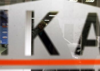 Δεν θα πραγματοποιηθεί την Τρίτη η πληρωμή των συντάξεων του τ. ΤΑΠ – ΟΤΕ