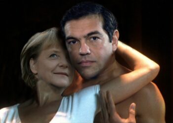 Ο Τσίπρας και η Μέρκελ… Του Μωυσιάδη Παναγιώτη