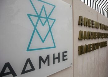 ΔΕΗ Α.Ε.: Απάντηση-επιχείρημα στις απαιτήσεις των δανειστών το παράδειγμα της “Πτολεμαΐδα V” – “Καμία δικαιολογία δεν υπάρχει για την πώληση του ΑΔΜΗΕ”
