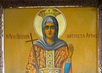 Μουσική εκδήλωση του Μ.Ο. Σερβίων προς τιμήν της Αγίας Θεοδώρας