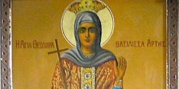 Μουσική εκδήλωση του Μ.Ο. Σερβίων προς τιμήν της Αγίας Θεοδώρας