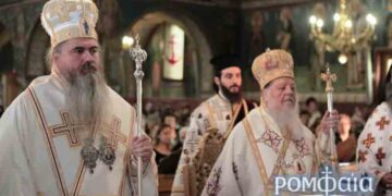 Συλλειτούργησαν πατέρας και υιός στον Ιερό Ναό Αγίας Σκέπης Πτολεμαΐδας