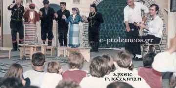 Το ποντιακό θεατρικό συγκρότημα “ΜΑΤΣΟΥΚΑ” της ΒΟΣΤΟΝΗΣ των ΗΠΑ, από την στήλη του Γεώργιου Καζαντζή στον Παλμό 22/07/2015