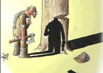 Θέλει δύναμη να δεις την αλήθεια, του Πολυχρόνη Ρουσσάκη