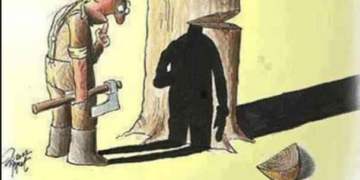 Θέλει δύναμη να δεις την αλήθεια, του Πολυχρόνη Ρουσσάκη