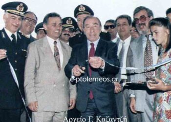 Από τα εγκαίνια εγκατάστασης και λειτουργίας της Πυροσβεστικής Υπηρεσίας Πτολεμαΐδας το 1990, από την στήλη του Γεώργιου Καζαντζή στον Παλμό 01/07/2015