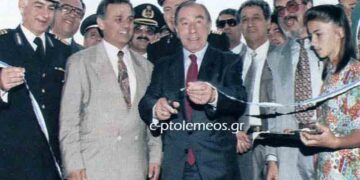 Από τα εγκαίνια εγκατάστασης και λειτουργίας της Πυροσβεστικής Υπηρεσίας Πτολεμαΐδας το 1990, από την στήλη του Γεώργιου Καζαντζή στον Παλμό 01/07/2015