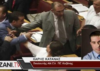 Ο Χάρης Κάτανας μιλά στο www.kozani.tv για το επεισόδιο με τον Α. Γεωργιάδη στο κοινοβούλιο. “Η αγένεια και η ασέβεια έχουν τα όριά τους” (video)