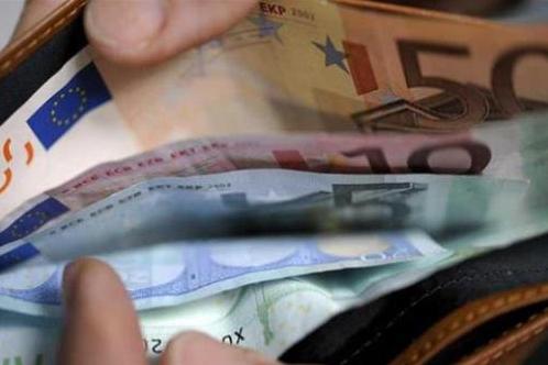 Ποια επιδόματα καταργούνται η ενσωματώνονται στον μισθό