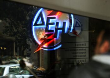 Δείτε τα αποτελέσματα για τα 8μηνα στον ΑΗΣ Αγίου Δημητρίου