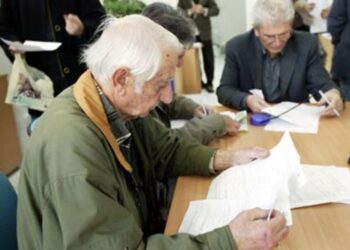Από Οκτώβρη σύνταξη 260 ευρώ σε ανασφάλιστους ΟΓΑ
