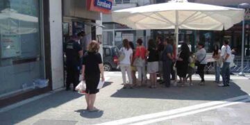 Πράξη ανθρωπιάς από τη Διεύθυνση και το προσωπικό της Eurobank Πτολεμαΐδας