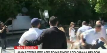 Αναρχικοί στο Μαξίμου