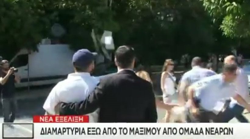 Αναρχικοί στο Μαξίμου
