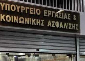 Σε χρήση από την Παρασκευή η κάρτα σίτισης