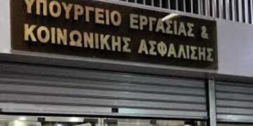 Σε χρήση από την Παρασκευή η κάρτα σίτισης