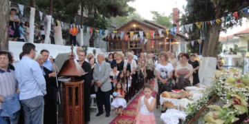 Πανηγυρίζει το ιερό εξωκλήσι της Αγίας Άννας Κοζάνης