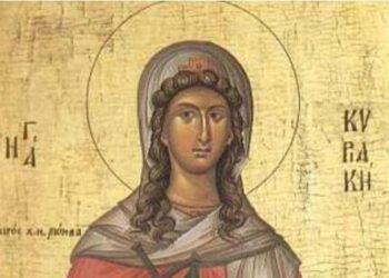 Τα Σέρβια εορτάζουν την πολιούχο τους Αγία Κυριακή