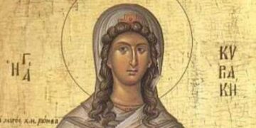 Τα Σέρβια εορτάζουν την πολιούχο τους Αγία Κυριακή