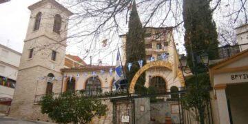 Πανηγυρίζει το Ιερό Προσκύνημα Αγίων Αναργύρων Κοσμά & Δαμιανού Κοζάνης