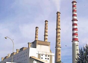 8μηνα στον ΑΗΣ Καρδιάς – Δείτε όλη την ΠΡΟΚΗΡΥΞΗ