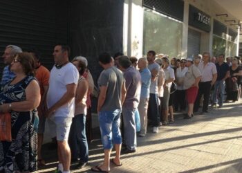 Πώς και μέχρι πόσα χρήματα μπορείτε να κάνετε ανάληψη από τις τράπεζες