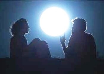 Φεγγαροπρόσωπον πουλί μ’…  Του Μωυσιάδη Παναγιώτη