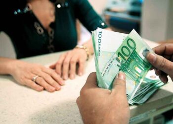 Την Παρασκευή 31 Ιουλίου 2015 η καταβολή των προνοιακών επιδομάτων στον Δήμο Κοζάνης