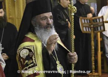 Εσπερινός της Αγίας Παρασκευής στην Φλώρινα