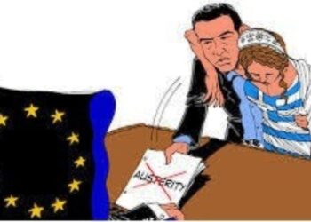 Το αριστερόν μνημόνιον… Του Μωυσιάδη Παναγιώτη