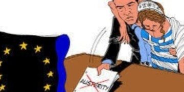 Το αριστερόν μνημόνιον… Του Μωυσιάδη Παναγιώτη