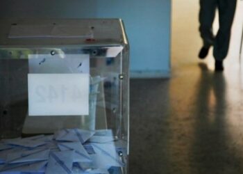 Δείτε τα ποσοστά σε 761 από 765 Ε.Τ. στη Δυτική Μακεδονία – 99,48% της ενσωμάτωσης – Τι επέλεξαν 184.002 ψηφοφόροι