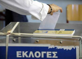 Η Π.Ε. Κοζάνης για τη διαδικασία της διενέργειας του δημοψηφίσματος της 5ης Ιουλίου 2015 – Δείτε σε ποιο από τα 343 εκλογικά τμήματα ψηφίζετε