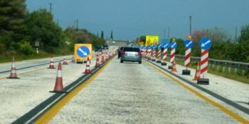 Από την Αστυνομική Διεύθυνση Ημαθίας – Κυκλοφοριακές ρυθμίσεις στους δύο κλάδους κυκλοφορίας της Εγνατίας Οδού, από Α/Κ Κλειδίου έως Α/Κ Πολυμύλου