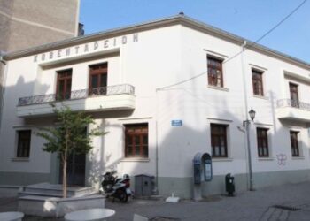 Ανοιχτή η κλιματιζόμενη αίθουσα του Κοβενταρείου του Δήμου Κοζάνης λόγω των υψηλών θερμοκρασιών